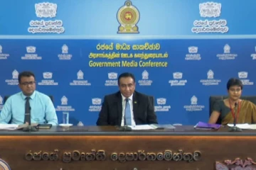 ශ්‍රී ලංකා ගුරු සේවයට උපාධිධාරීන් බඳවා ගැනීම පිළිබඳ විශේෂ දැනුවත් කිරීමක් රජයේ ප්‍රවෘත්ති දෙපාර්තමේන්තුවේදී