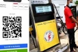 கியூஆர் குறியீட்டு எரிபொருள் விநியோக முறைமை தொடர்பில் வெளியான புதிய அறிவிப்பு