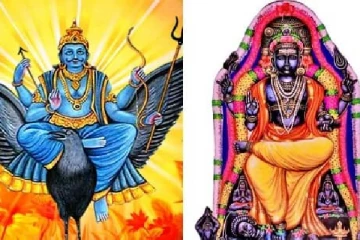 சனி, குரு வக்ர பெயர்ச்சி : அதிர்ஷ்டத்தை பெறப்போகும் 03 ராசியினர்