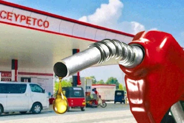 තෙල් බවුසරයකට ජලය මිශ්‍ර වී තිබීම ගැන සංස්ථාවෙන් විශේෂ නිවේදනයක්..!