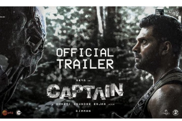 ஆர்யாவின் மிரட்டலான நடிப்பில் வெளிவந்துள்ள கேப்டன் படத்தின் ட்ரைலர்