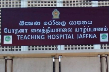 கட்டுத்துவக்கு வெடித்ததில் குடும்பஸ்தர் காயம்: வைத்தியசாலையில் அனுமதி