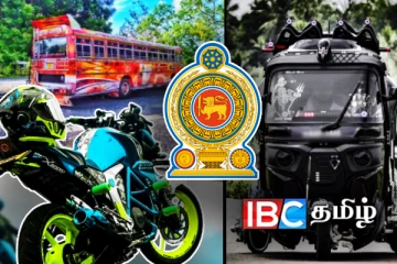 வாகன உரிமையாளர்களுக்கு வெளியான தகவல்