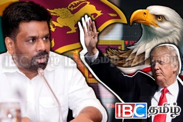 ட்ரம்பால் ஏற்பட்ட பேரிடி : பாரிய அடிவாங்க போகும் நாட்டின் பொருளாதாரம்