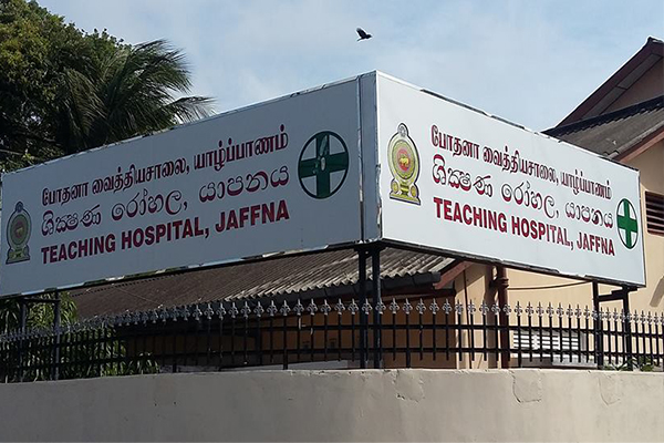 பளையில் கத்தி வெட்டுக்கு இலக்கான இளைஞன்! | A Young Man Who Was Target Knife Cuts Kilinochchi