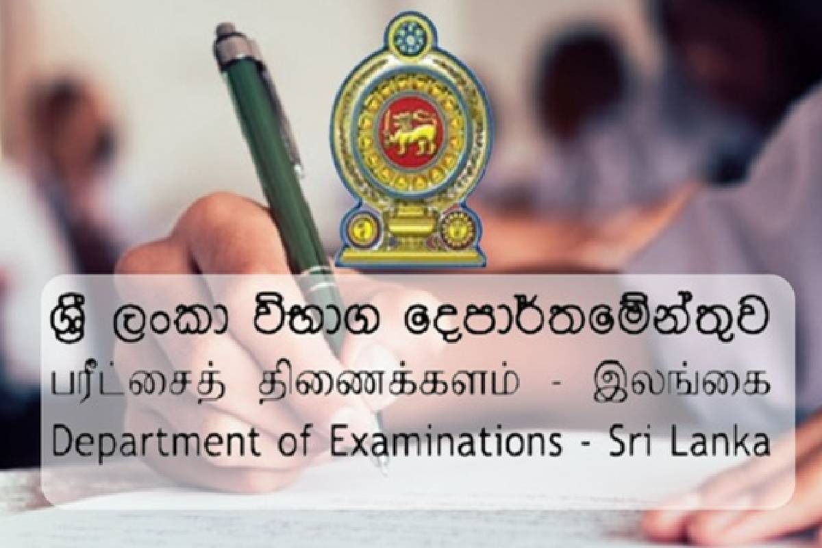 6ஆம் வகுப்பு சேர்க்கை - இணையவழி விண்ணப்பங்கள் குறித்து கல்வி அமைச்சு முக்கிய அறிவிப்பு | Grade 6 Admission Online Applications Open 6ஆம் வகுப்பு சேர்க்கை - இணையவழி விண்ணப்பங்கள் குறித்து கல்வி அமைச்சு முக்கிய அறிவிப்பு | Grade 6 Admission Online Applications Open