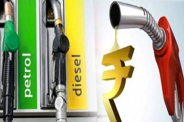 வாகன சாரதிகளுக்கு குட் நியூஸ் - பெட்ரோல், டீசல் விலை குறைகிறது | Good News 2026 Petrol Diesel Prices Fall வாகன சாரதிகளுக்கு குட் நியூஸ் - பெட்ரோல், டீசல் விலை குறைகிறது | Good News 2026 Petrol Diesel Prices Fall