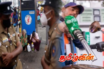 அனைத்து எரிபொருள் நிலையங்களிலும் பலப்படுத்தப்பட்டுள்ள பாதுகாப்பு!