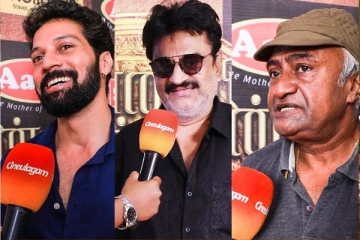 பிரபலங்கள் கலந்துகொண்ட Ponniyin Selvan Celebrity Show