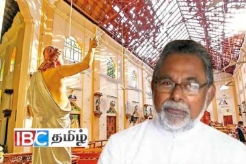 ஈஸ்டர் தாக்குதல் : நீதி நிலைநிறுத்தப்படும் : நம்பிக்கையில் கத்தோலிக்க திருச்சபை