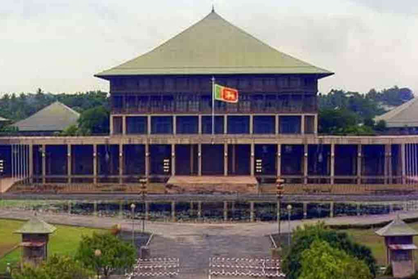 2 அமைச்சுக்களின் ஒதுக்கீடுகள் மேலதிக வாக்குகளால் நிறைவேற்றம் | 2 Ministry Allocations Passed By Majority Vote 2 அமைச்சுக்களின் ஒதுக்கீடுகள் மேலதிக வாக்குகளால் நிறைவேற்றம் | 2 Ministry Allocations Passed By Majority Vote