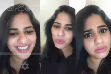 ප්රියමාලිගේ වීඩියෝවක් ලීක් වෙයි..ඇඟේ සහකරු එක්ක කරපු එකක්.(VIDEO)