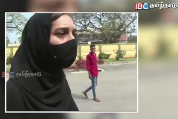 ஹிஜாப் வழக்கு விசாரணை திங்கட்கிழமைக்கு ஒத்திவைப்பு: கர்நாடக உயர்நீதிமன்றம் உத்தரவு