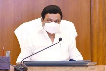 தமிழக சட்டசபை கூட்டத் தொடரின் 2வது நாள் முதல்வர் மு.க.ஸ்டாலின் வெளியிட்ட அதிரடி அறிவிப்பு