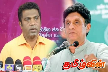 சஜித் தொடர்ந்தும் எதிர்க்கட்சித் தலைவராக நீடிப்பது நல்லது! அநுர தரப்பு