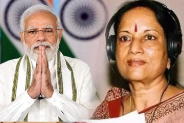 பின்னணி பாடகி வாணி ஜெயராம் மறைவு: பிரதமர் மோடி இரங்கல்