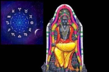 குரு பெயர்ச்சியால் அதிர்ஷ்டம் அடையப் போகும் ராசிக்காரர்கள்