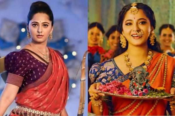 யோகா டீச்சர் டூ டாப் நடிகை! அனுஷ்கா ஷெட்டிக்கு இப்படி ஒரு பக்கம் இருக்கா? | Yoga Teacher To Actress Anushka Shetty Post Viral