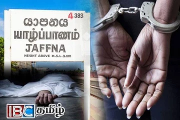 யாழ். வட்டுக்கோட்டை விபத்தில் குடும்பஸ்தர் உயிரிழப்பு: பெண் வைத்தியர் விளக்கமறியலில்