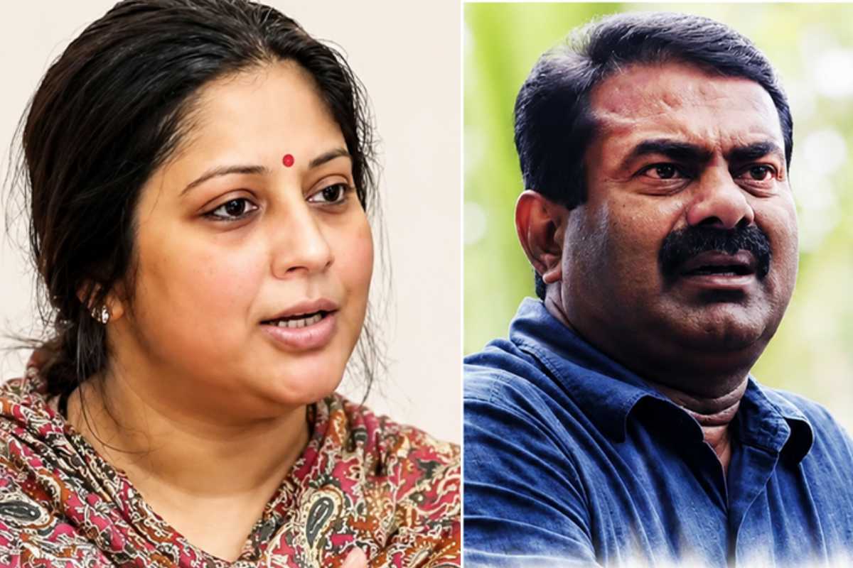 திரிஷாவுக்காக என்னை அசிங்கப்படுத்துறீங்க..இனி சீமான் தான்!! தவெகவினருக்கு எச்சரிக்கை விடுத்த விஜயலட்சுமி.. | I Will Stand By Seeman Vijayalakshmi Issue திரிஷாவுக்காக என்னை அசிங்கப்படுத்துறீங்க..இனி சீமான் தான்!! தவெகவினருக்கு எச்சரிக்கை விடுத்த விஜயலட்சுமி.. | I Will Stand By Seeman Vijayalakshmi Issue
