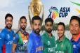நாளை ஆரம்பமாகவுள்ள ஆசிய கிண்ண கிரிக்கெட் போட்டி