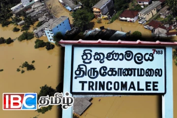 அனர்த்தம் ஏற்படும் முன்னரே முன்னாயத்தமான தமிழர் தலைநகரம்