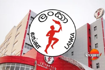 තෙල් මිලට මොකද වෙන්නේ? තෙල් සංස්ථාවේ ආදායම පහළට