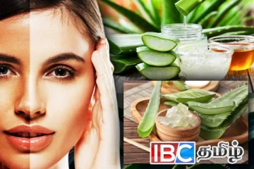 முகம் பளிங்கு போல் ஜொலிக்க வேண்டுமா...! இப்படி Use பண்ணுங்க