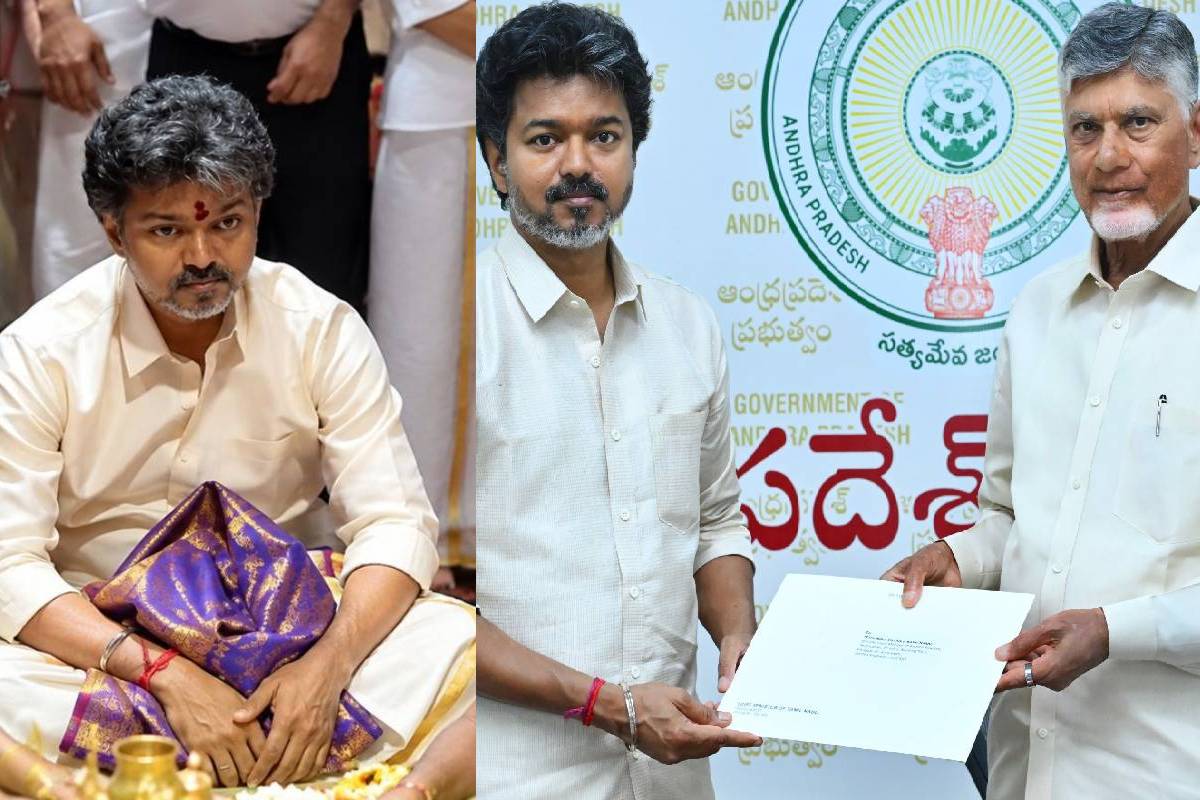 ஆந்திராவை தொடர்ந்து நாளை கேரளா செல்லும் முதல்வர் விஜய் | Cm Vijay To Visit Kerala From Coimbatore