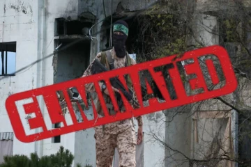 ஹமாஸ் அமைப்பின் நிதி பொறுப்பாளரை வீழ்த்தியது இஸ்ரேல்