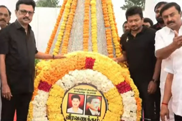 மொழிப்போர் தியாகிகள் நினைவிடத்தில் முதலமைச்சர் மரியாதை | Language Martyrs Day Cm Mk Stalin மொழிப்போர் தியாகிகள் நினைவிடத்தில் முதலமைச்சர் மரியாதை | Language Martyrs Day Cm Mk Stalin