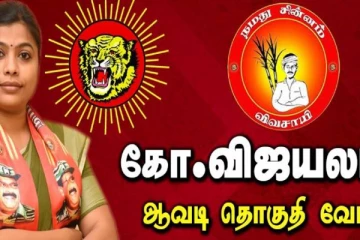 டீ கடையில் நின்றபடி வாக்கு சேகரித்த நாம் தமிழர் கட்சியின் விஜயலட்சுமி