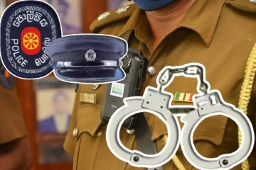 போதைப்பொருளுடன் சிக்கிய காவல்துறை உத்தியோகத்தர்கள்