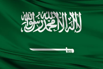 සෞදි අරාබියේ අගනුවරට ප්‍රහාරයක් - උණුසුම් තත්ත්වයක්