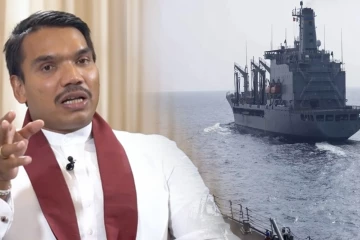 இலங்கையை அடைந்த மற்றுமொரு ஈரானிய கப்பல்.. அரசாங்கத்தின் நிலைப்பாட்டை கோரும் நாமல்