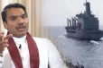 இலங்கையை அடைந்த மற்றுமொரு ஈரானிய கப்பல்.. அரசாங்கத்தின் நிலைப்பாட்டை கோரும் நாமல்
