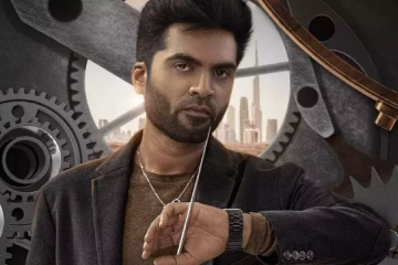 இப்படி இருந்தா எப்படி தொழில் செய்வது? சிம்புவின் மாநாடு தயாரிப்பாளர் காட்டமான பதிவு