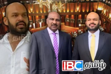 நாடாளுமன்ற உறுப்பினர் சாணக்கியனின் தந்தை காலமானார்