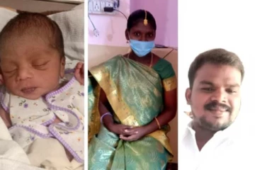 கோவையில் பழங்குடியின பெண்ணுக்கு இலவசமாக பிரசவம் பார்த்த தனியார் மருத்துவமனை!