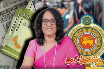 அரச ஊழியர்கள் தொடர்பில் பிரதமர் வழங்கியுள்ள உறுதி!