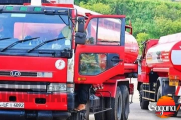 ඛනිජ තෙල් බෙදුම්කරුවන්ගේ සංගමය අර්බුධයක