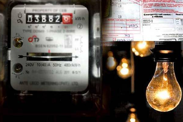 மின்கட்டணத்தை அதிகரிப்பதில் குறியாக உள்ள அதிபர் ரணில் | Ranil Is Intent On Increasing The Electricity Bill