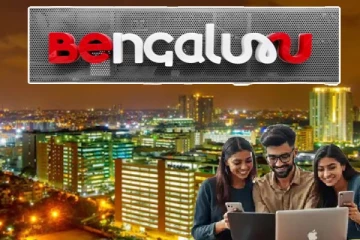 பெங்களூருவில் 10 லட்சம் தொழில்நுட்ப வல்லுநர்கள்! உலகின் சக்திவாய்ந்த தொழில்நுட்ப மையங்கள்