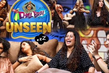 பிரியங்காவை பங்கமாக கலாய்த்த பாலா - Chill Bro Bala Unseen