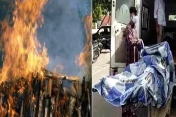 உயிர் நண்பன் மரணம் - தானும் உடன் கட்டை ஏறி உயிரை விட்ட இளைஞர்!