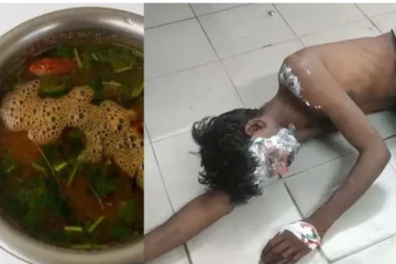 கொதிக்கும் ரசத்தை கணவர் முகத்தில் ஊற்றிய மனைவி.. வெந்த முகத்துடன் சாலையில் படுத்து போராட்டம்!