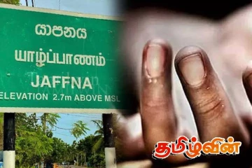 யாழில் தச்சு தொழிலாளிக்கு நேர்ந்த அவலம்!