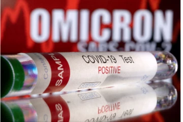 இது ஒரு நல்ல அறிகுறியாக இருக்கலாம்: Omicron தொடர்பில் சுவிஸ் அரசு வெளியிட்டுள்ள கருத்து