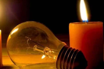 හෙට දිනයේ විදුලි කප්පාදුව සිදු වන අයුරු