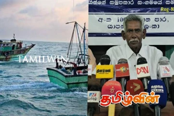 இந்திய ரோலரைக் கட்டுப்படுத்துங்கள்..! இல்லையேல் நெடுந்தீவை இந்தியாவுக்கு வழங்குங்கள்